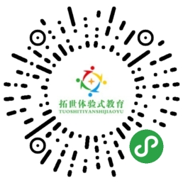 小程序案例
