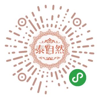 小程序案例